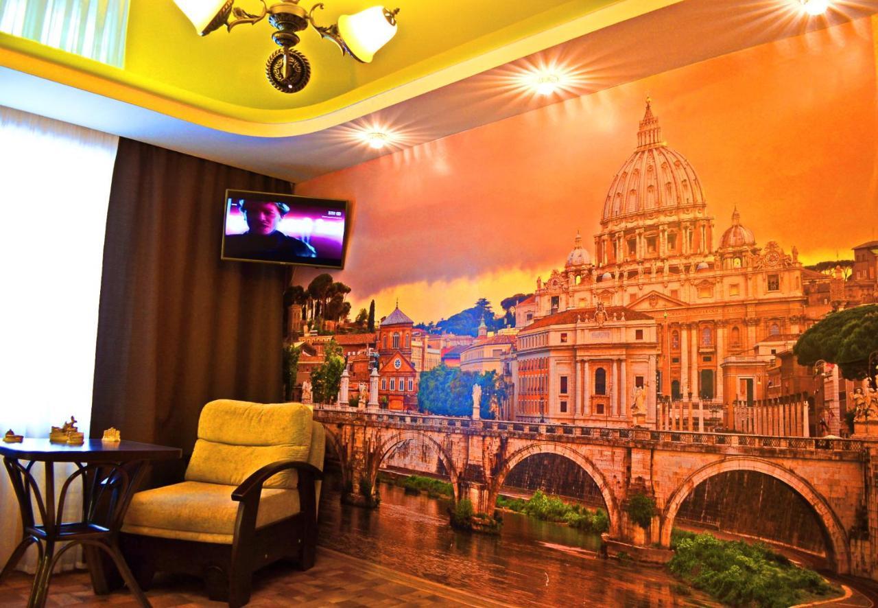 Apartlux Chernigov Exterior photo